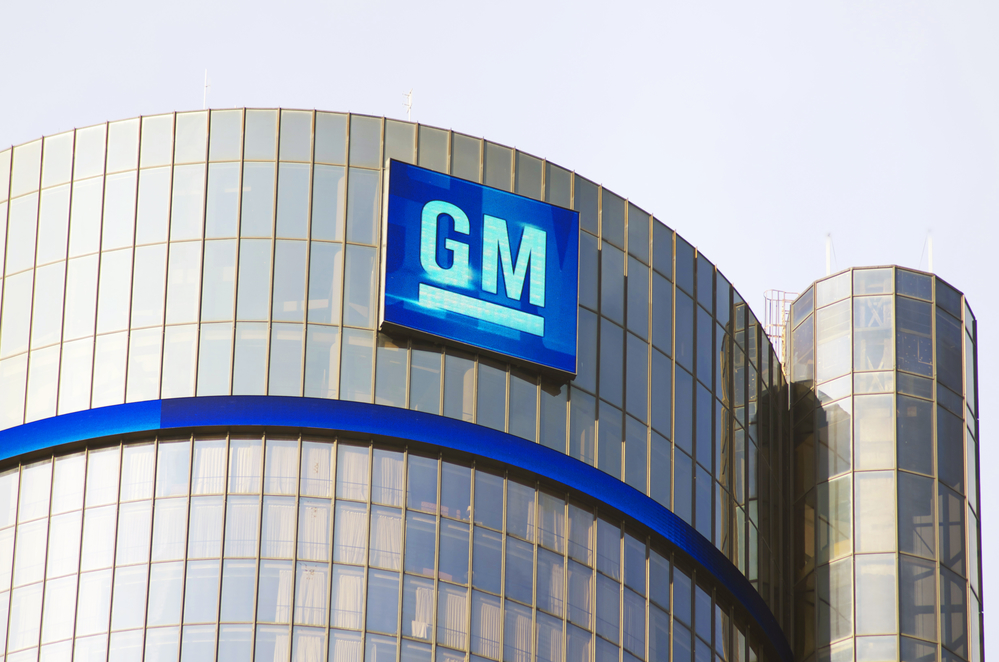 GM_Headquarters