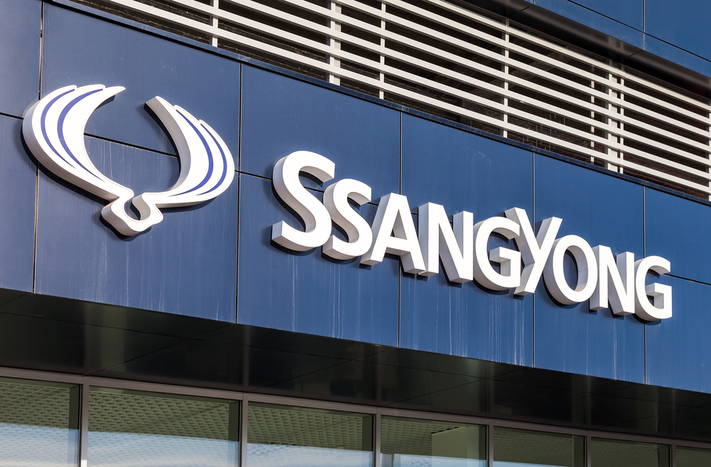 SsangYong automobile dealership sign. SsangYong Motor Company or SsangYong Motor is the fourth largest South Korea-based automobile manufacturer