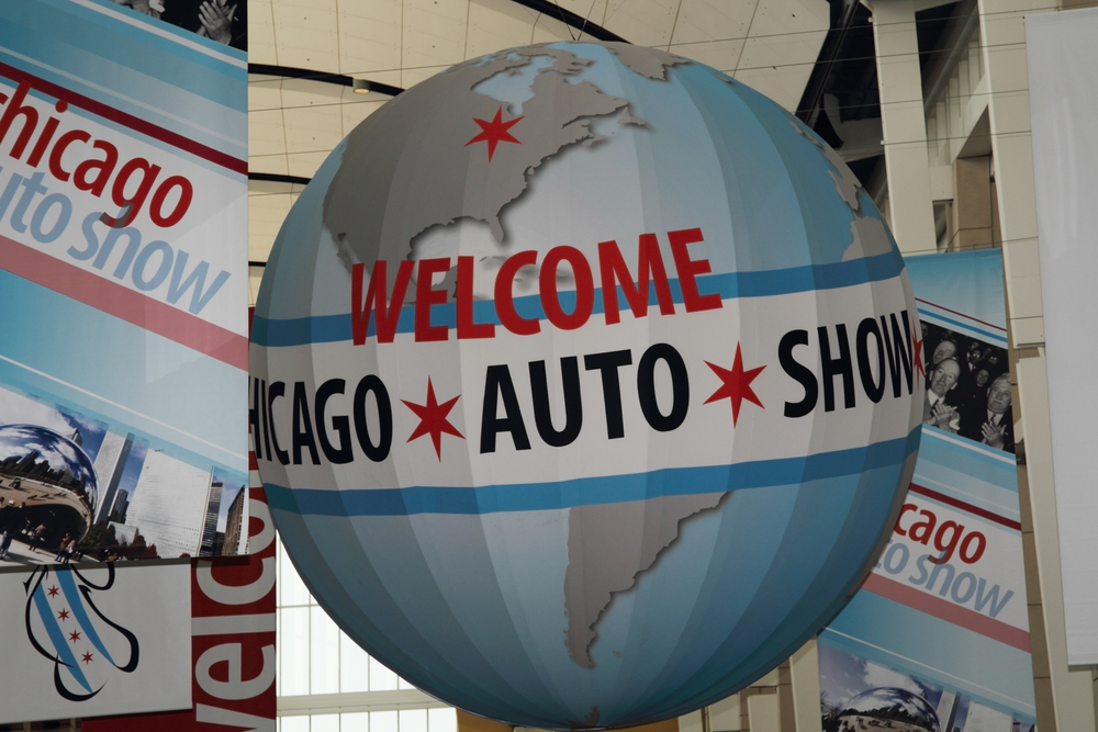 Chicago - February 16: Auto Show Globe in McCormick Place. Chicago Auto Show is one of the famous place in USA on February 16, 2017 in Chicago, Illinois