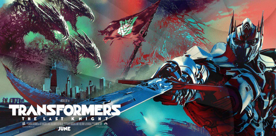 Transformers-the-last-knight-banner-ad-poster-min